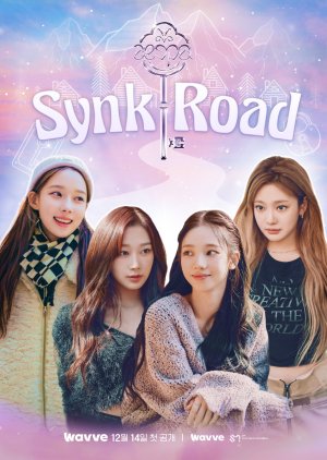 Aespa’s Synk Road (2022)